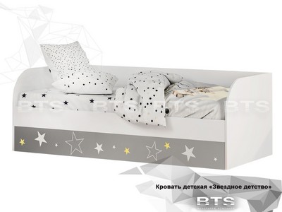 Трио Кровать детская (с подъёмным механизмом) КРП-01, Звездное детство